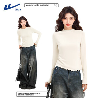 Pull back fungus collar bottoming shirt for women winter 2026 new rongde warm long-sleeved t-shirt junior high school students plus velvet inner top