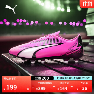 Puma fg/ag long spike light training football shoes men's autumn natural turf spikes ultra107763 pink-white-black-01 42.5