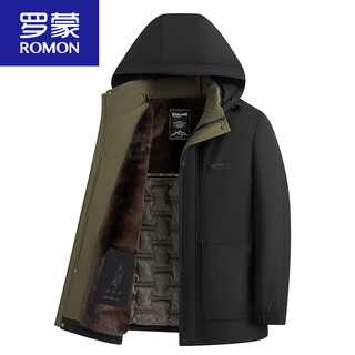 Romon dad's winter cotton jacket graphene thermal storage warmth removable hat middle-aged and elderly men's velvet thickened cotton jacket fs2-8-25#2698# black l 175