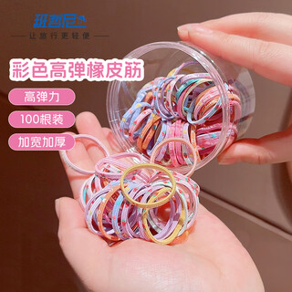 Banzheni rubber band children's high elasticity does not hurt hair colorful rubber band disposable high ponytail thumb hair ring baby headband