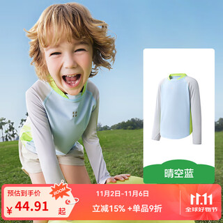 Kocotreekk tree original yarn children's sun protection clothing, uv protection, ice silk cool sun protection clothing for boys and girls, 2025 summer new style, clear sky blue 110, height 95-110, weight 25-35