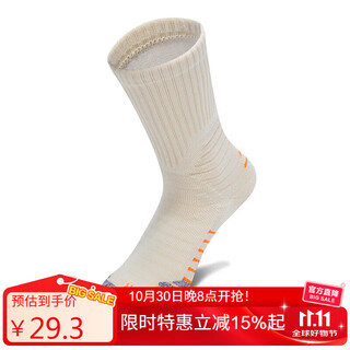 Tfo sixth generation children's sports socks sweat-absorbent and breathable outdoor running socks hiking socks b2902417 apricot