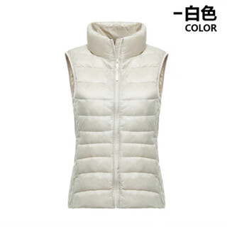 2019 autumn and winter new thin women's down jacket vest vest women slim short large size white xl