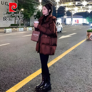 Pierre cardin hooded thickened mid-length down jacket women's 2026 winter new korean style loose cotton coat bread jacket warm jacket brown m