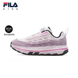 Fila kids fila children's shoes children's outdoor shoes 2025 winter new knob sports hare shoes for men and women big children lilac gray purple/sea mist purple-sl 33 inner length 20.5cm
