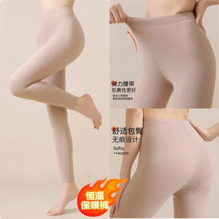 Fenton women's thickened thermal pants belly controlling butt lifting leggings autumn and winter high waisted thermal leggings skin color m 75-95jin jin is equal to 0.5kg there is an error in the reference pants length 87