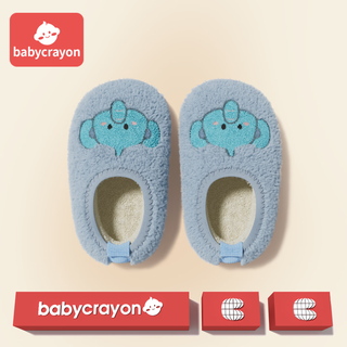 Babycrayon2025 winter children's cotton slippers for girls and boys at home non-slip cute plush bag with slippers for children and babies