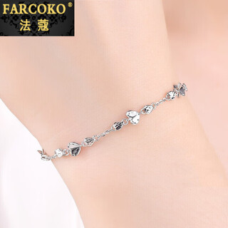 Farcoko brand platinum heart-to-heart bracelet for women pt950 jewelry for girlfriend and wife birthday and valentine's day gift pt950 heart-to-heart bracelet free engraving