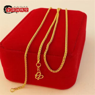 Dr graffcarny gauze gold necklace women's 24 gold-plated necklace non-fading anti-gold chain clavicle chain gold chopard chain length 45 cm