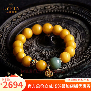 Layun feiyin collectible russian chicken fat yellow old beeswax buddha beads bracelet for women 14k gold-wrapped jasper bracelet with the word 
