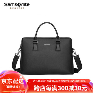 Samsonite classic briefcase men's business handbag crossbody bag large capacity computer bag handbag men's gift classic versatile black tk3*005 can hold 14-inch computer briefcase