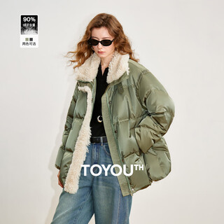 Chuyu 90 white duck down women's 2025 winter new furry splicing collar warm clothes down jacket grass green xl