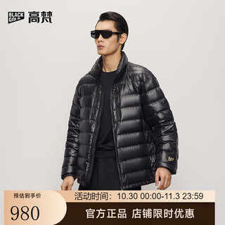 Govan black gold goose down jacket small black gold 5.0 stand collar versatile 2025 new men's short jacket black l