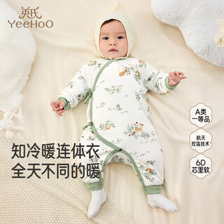 Yeehoo baby quilted jumpsuit autumn and winter thickened and warm newborn baby winter baby clothes