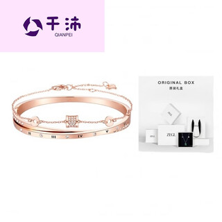 Qianpei roman numeral bracelet rose gold simple niche steel bracelet hand jewelry as a birthday gift for mom roman numeral bracelet + bracelet gift box