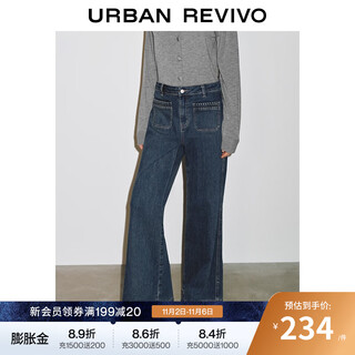 Ur2025 autumn new women's retro casual pocket flared denim trousers uwm850244 blue 27
