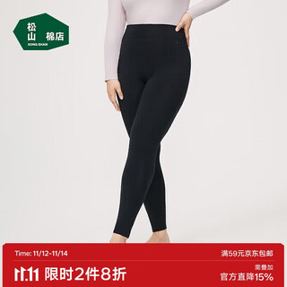 Songshan cotton store double-layer warm pants thickened waist protector knee pads plus velvet long autumn pants men's and women's cotton pants women-black 160