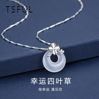 Tsful999 sterling silver four-leaf clover safety buckle necklace female pendant mother's day birthday gift for girlfriend, wife and mother