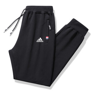 Terrex skyclimb adidas clover cotton sweatpants men's casual spring, autumn and winter pure cotton loose large size versatile sweatpants with velvet ad2009 black angled pants xl