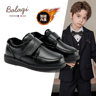 Balachi children's leather shoes boys winter velvet black leather shoes little boy british style leather shoes velvet bl3509 black 36