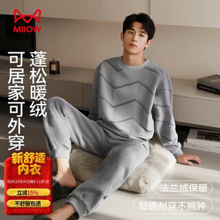 Catman flannel warm men's pajamas men's autumn and winter pajamas set round neck home clothes can be worn outside new products