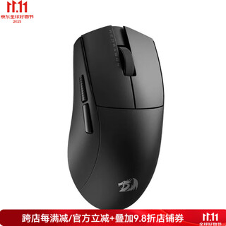 红龙（REDRAGON） K1NG M916 ULT 8K Hz 三模式无线游戏鼠标轮询率游戏鼠标 人体工程学自然握持结构 可编程按钮 黑色 8000Hz报告率 3种模式连接技术49克轻量级