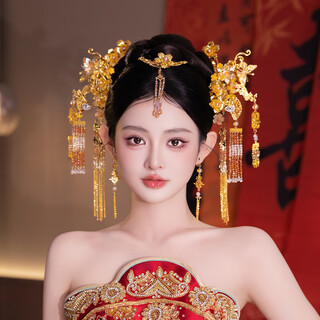 Yingtang bride chinese style antique style glazed flower eyebrows covered with ancient tassels hairpin xiuhe suit dragon and phoenix hanging hair accessories hair accessories set d0446y