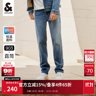 Jack&jones men's clothing all seasons constant temperature stretchy soft comfortable 903 straight jeans men's trendy versatile pants brand men's pants 086 medium blue denim-1 loose straight, card size small 32 175 w32/l32