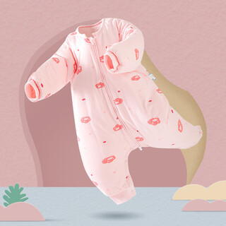 Tongtai beikang tongtai baby quilted thermal sleeping bag autumn and winter pure cotton anti-kicking quilt for children sleeping with legs apart, pink 78x48cm