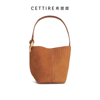 Jw anderson jwa corner bucket bag brown one size