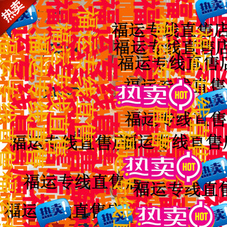 Bimo-level wu angha test radiation electricity bill set than the mo stroller artifact stroller lightweight high-view two-way stroller can sit m8 high-end version - champagne gold + mat + mosquito net long-term wish to pommel horse from