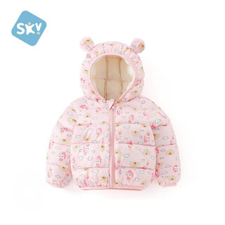 Shubeiyi children's jacket warm men's and women's baby cotton clothes autumn and winter padded baby tops fashionable outing clothes hooded padded rainbow unicorn pink 110 cm (3-4 years old)