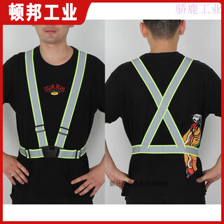 Reflective safety vest, vest, riding night running, sanitation engineering warning protection, elastic elastic straps, reflective clothing, 4*3cm (fluorescent green)