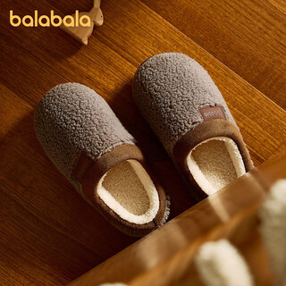 Balabala children's slippers indoor 2025 new winter heeled furry shoes for boys and girls cotton slippers thickened warm home shoes gray 36 inner length 23cm (230) suitable for feet 35-36