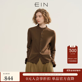 Ein retro sheep wool stand-up collar lace sleeves embroidered irregular literary and artistic lazy long-sleeved shirt autumn style coffee color s
