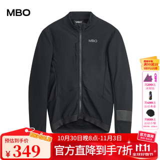 Mbo autumn and winter men's fleece long sleeve cycling jersey lightyear road cycling top black m