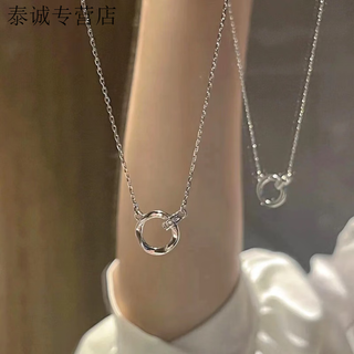 Kzd old phoenix 999 pure silver möbius ring necklace for women, light luxury interlocking clavicle chain ins chain, möbius necklace for women, same style without specifications