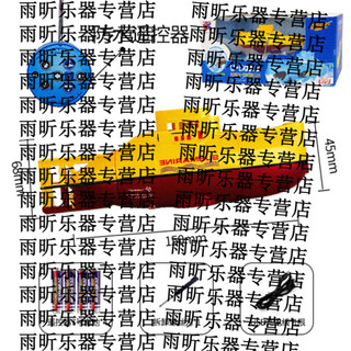 山头林村迷你遥控潜水艇充电动彷真军事核潜艇四通儿童鱼缸水缸戏水玩具 橘黄色_六通道大号水压舱_4节7号_水中悬浮功能 充电线_线+遥控+螺丝刀