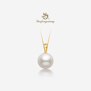 Lao fengxiang genuine 18k freshwater pearl necklace, gold pendant, young clavicle chain as a birthday gift for girlfriend, 18k gold freshwater pearl 11-12mm chain set, selected pearl necklace