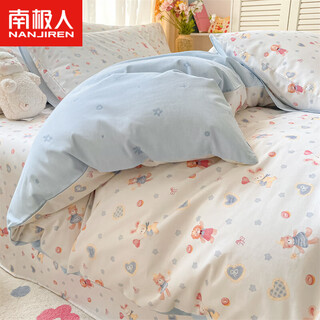 Nanjiren (nanjiren) winter thickened milk velvet bed four-piece set 2025 new flannel coral velvet sheets and velvet quilt cover three-piece set sea salt baby high-density cotton thermal storage and warmth 1.5m bed four-piece set - sheet type - quilt cover 200 230cm