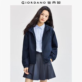 Giordano casual jacket women's outdoor sports jacket spliced baton sleeve hooded windbreaker women 13374842
