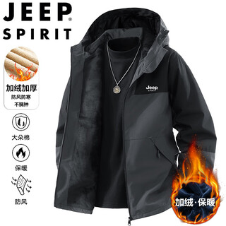 Jeep spirit jeep jacket men's autumn and winter casual plush warm jacket windproof and waterproof outdoor sports dark gray/black 3xl