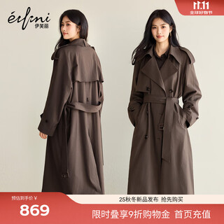 Eifini jiang xin endorses eifini anti-wrinkle tr fabric classic old money double-breasted windbreaker 2025 autumn new sandstone brown l
