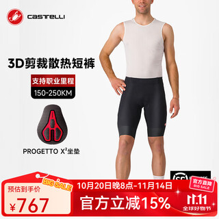 Castelli scorpion cycling pants men's summer quick-drying wear-resistant breathable cooling x2 cushion professional cycling shorts 4521006 010 black l