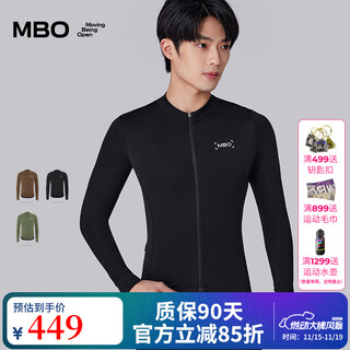 Mbo men's spring and autumn long-sleeved cycling jersey 3a grade antibacterial c142 road cycling jersey midnight black b l