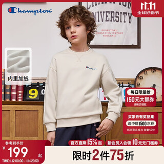 Champion champion boys and girls velvet round neck sweater 2025 autumn new classic embroidered fashion sports children's top