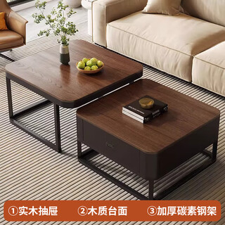 Top ax living room coffee table in antique style walnut color 2025 new light luxury coffee table small apartment folding coffee table simple side table 60 walnut color + 70 walnut color