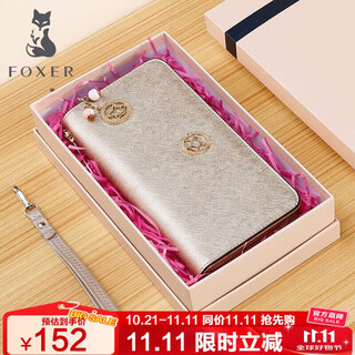 Golden fox (foxer) cowhide women's wallet large capacity long card holder money wallet clutch bag coin purse teacher's day birthday gift