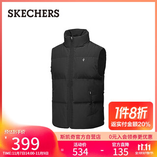 Skechers down vest men's autumn and winter all-match sports top loose comfortable casual wear l325m024