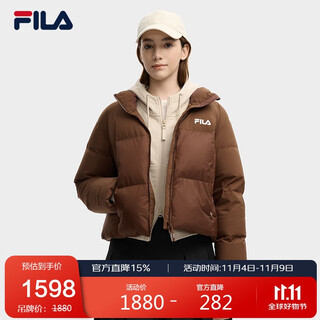 FILA 斐乐官方杨幂同款RGB多彩羽绒服2025冬休闲短款女士保暖防寒外套